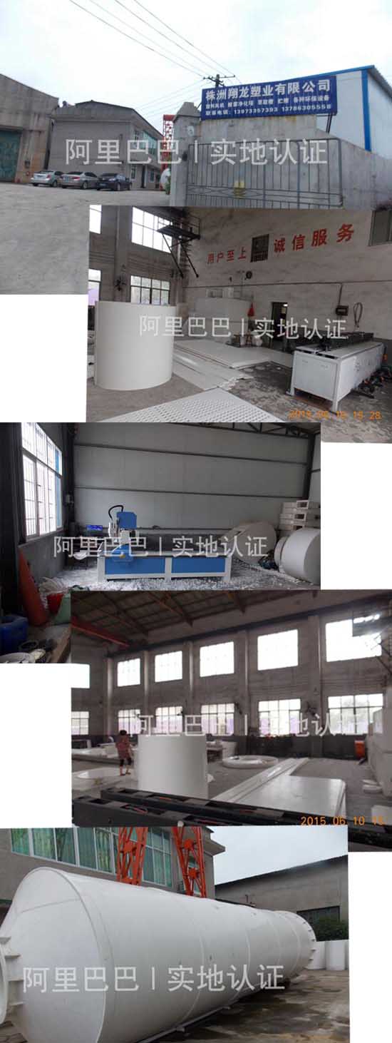 20156180116387.jpg 20156180116387.jpg